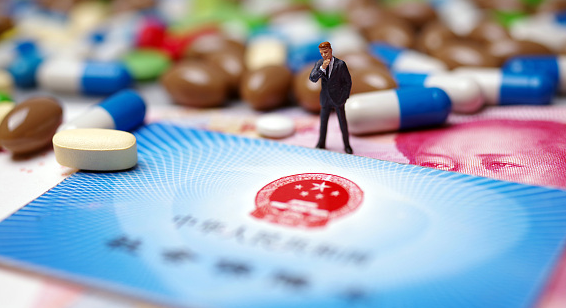 人保搞懂医保里的账户支付、基金支付和现金支付是什么意思